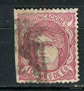 Испания (Временное правительство) - 1870 - Аллегория Испания 10M - (есть тонкое место) - [Mi.99] - 1 марка. Гашеная.  (Лот 61FQ)-T25P11