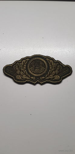 Кокарда министр лесного хозяйства Беларусь