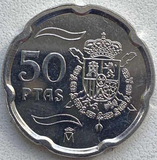 Испания 50 песет 1999 г. Король Хуан Карлос I Бурбон