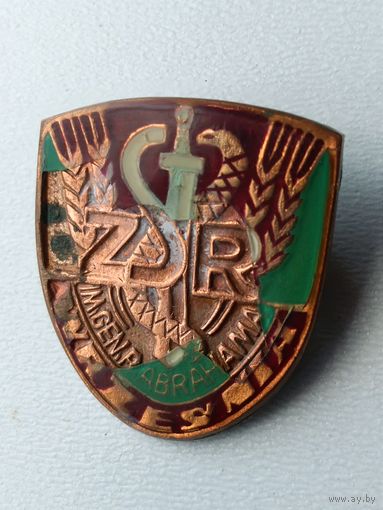 Польский знак ZSR gen. Romana Abrahama
