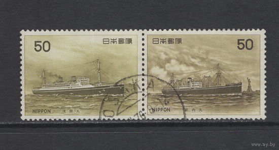 Корабли Япония /Nippon 1976 История мореплавания сцепка Mi#1288-1289 Used Osaka