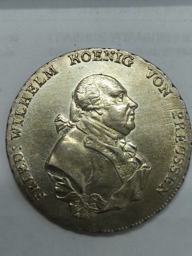 Пруссия. Талер. Фридрих Вильгельм 1796г А. Следы легкой юстировки.