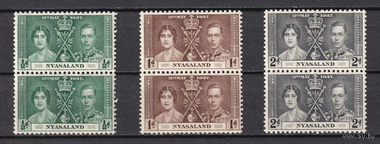 140.BrKS. Великобритания. Колонии.  Ньясаленд. Коронация Георга VI и Елизаветы. 1937 г. Полная серия. Пары. Mi.##49-51. MNH.
