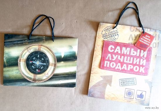 Подарочные пакеты (цена за 5 ШТ)