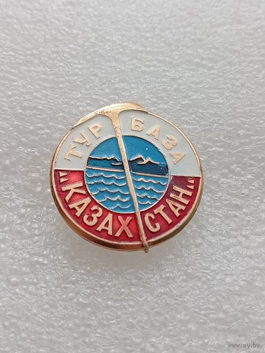 Туризм. Турбаза Казахстан. #-VI-06