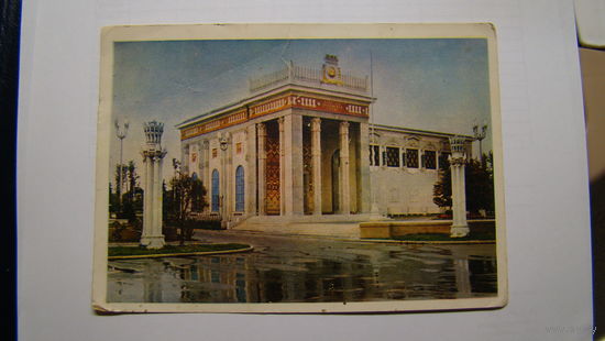 Открытка , Москва , павильон Эстонской ССР , 1954