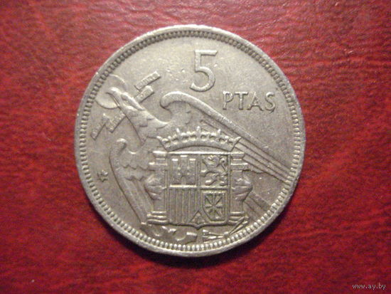 5 песет 1957 (1974) год Испания