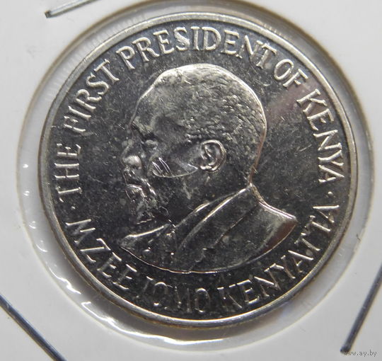 Кения 1 шиллинг 2010 г