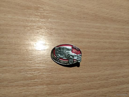 Автомобиль Руссо-Балт