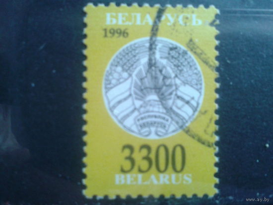 1996 Стандарт, герб 3300