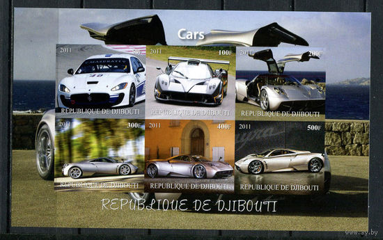 Джибути - 2011 - Спортивные автомобили - 1 блок. MNH.  (LOT AP37)