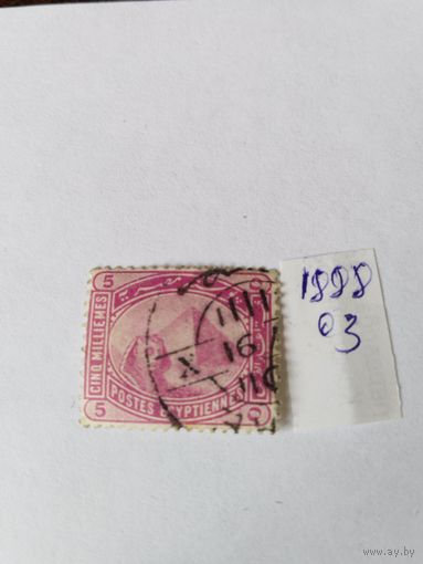 Египет  1888 пирамиды