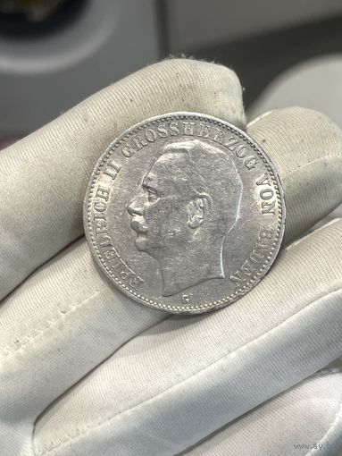 3 марки 1912 шб, хорошая ! с рубля !!