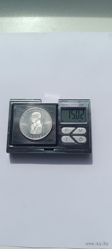 5 марок 1977 года. 200 лет со дня рождения Генриха фон Клейста. Серебро 625. 5517