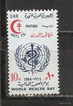 ФФ5 ОАР 1964 Медицина