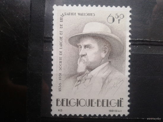 Бельгия 1981 Драматург*