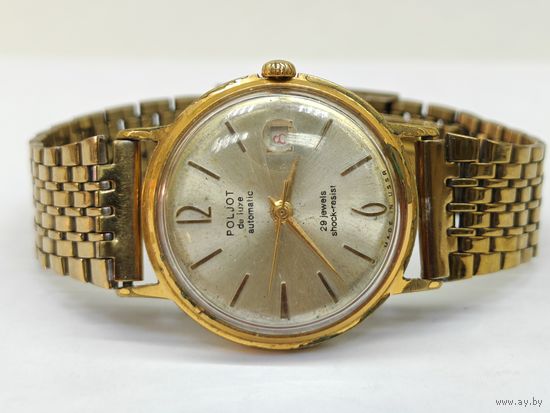 Часы Полёт De Luxe Автоподзавод 29 камней. Корпус AU20 На ходу! С рубля