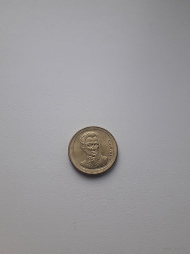 ГРЕЦИЯ 20 драхм 1990 год