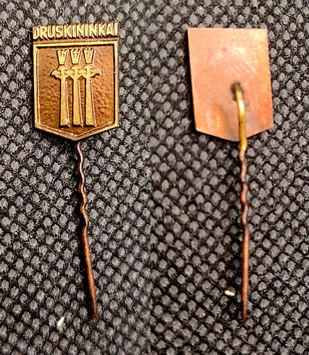 Друскининкай. Герб города. Литва