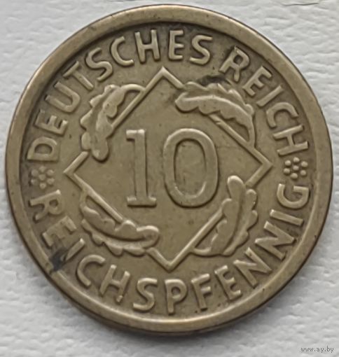 Германия 10 рейхспфеннигов 1925 D
