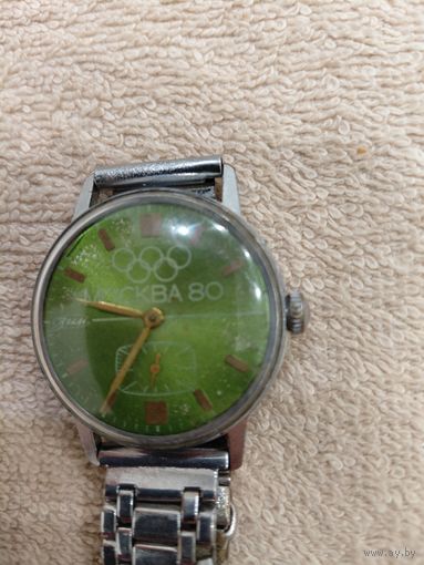 Часы зим Москва 80, с браслетом