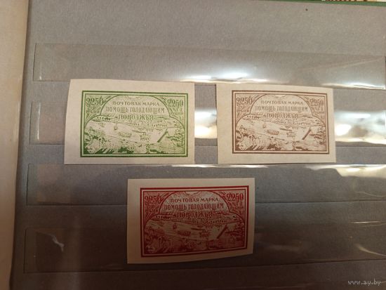 1921 Советская Россия в помощь голодающим Поволжья ФАЛЬСИФИКАТ 20-х годов редкость чистые клей лёгкие наклейки  (3-10)