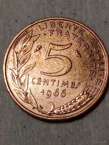 5 сантимов Франка 1966 год