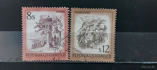 РАСПРОДАЖА АВСТРИЯ 1976г. Полная серия. Гаш.