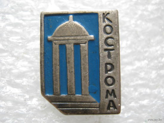 Кострома, тяж. металл.