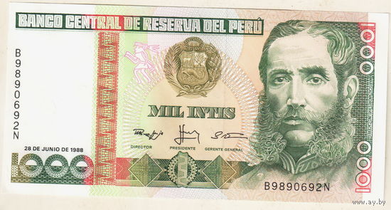 Перу 1000 инти 1987
