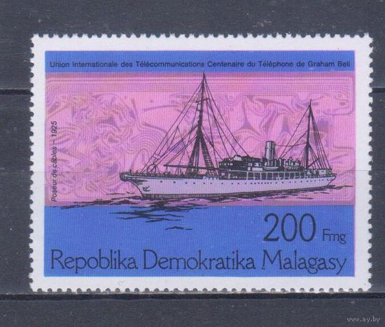 [1555] Мадагаскар 1976. Корабль. MNH. Кат.2 е.