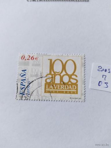 Испания   2003