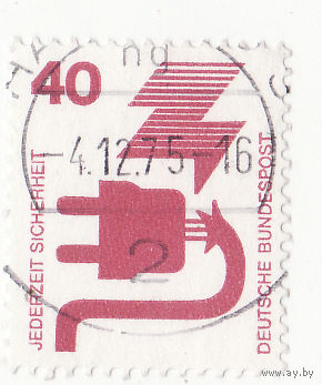 Неисправная вилка 1972 год