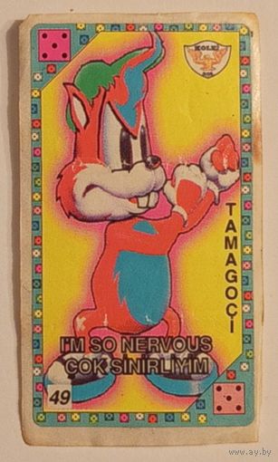 Tamagoci #49 (Kolej)