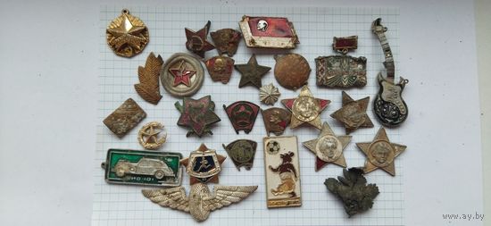 Значки разные