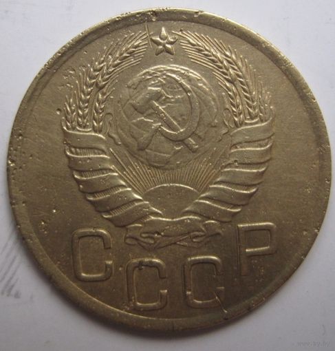 3 копейки 1937г.