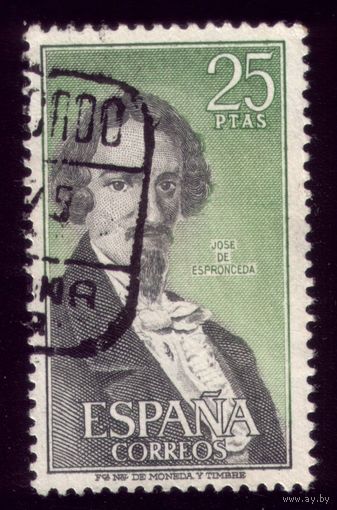 1 марка 1972 год Испания 1967