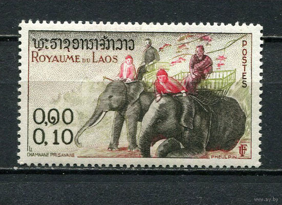 Лаос - 1958 - Азиатский слон 10С - [Mi.74] - 1 марка. MNH.  (Лот 27HB)-T4P48