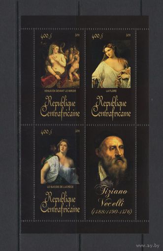 Центрально-Африканская Республика 2011 ** Искусство Живопись Картины, Итальянский живописец Тициан, лист 3 марки