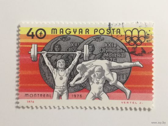 Венгрия 1976. Венгерские Призеры-Монреаль
