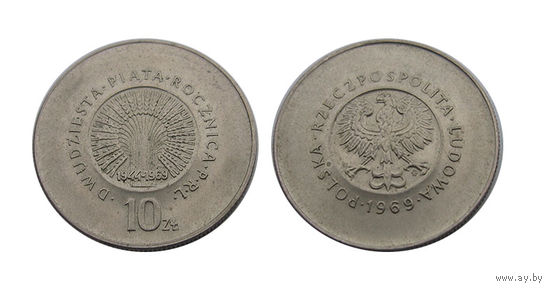 Польша 10 злотых 1969