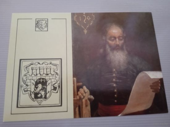 ПОРТРЕТ ИВАНА ФЁДОРОВА.худ И.С.ТОМАШЕВИЧ(1904).фото ЛЕВИНА.А 1983г
