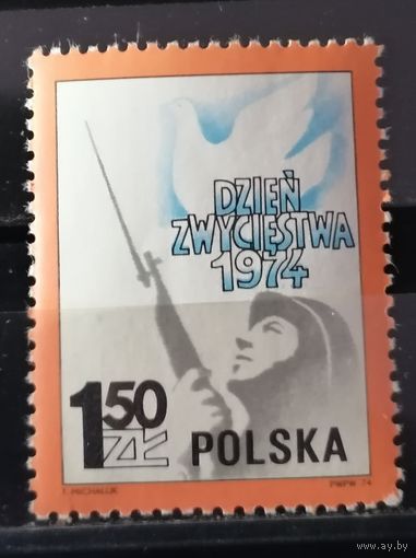 Польша 1974 День победы