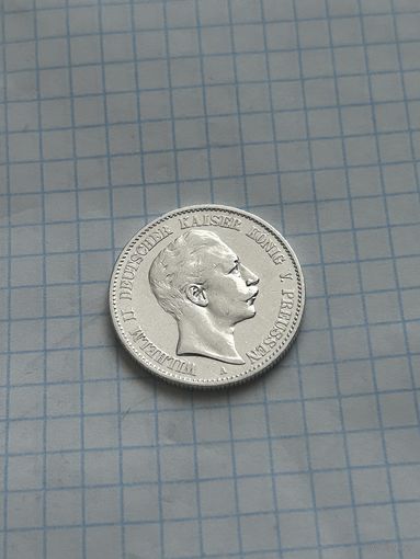 2 марки 1896 года