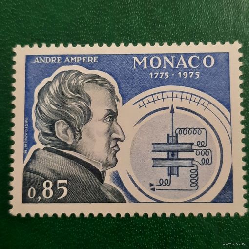 Монако 1975. Физик Андрэ Ампер. Полная серия