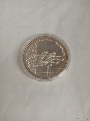 Беларусь олимпийская 1998 г