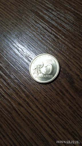 Парагвай 5 гуарани 1992