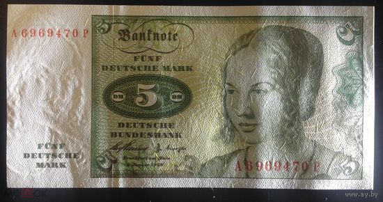 ГЕРМАНИЯ ФРГ 5 марок 1960 г А 6969470 Р UNC ПРЕСС, Бона из пачки