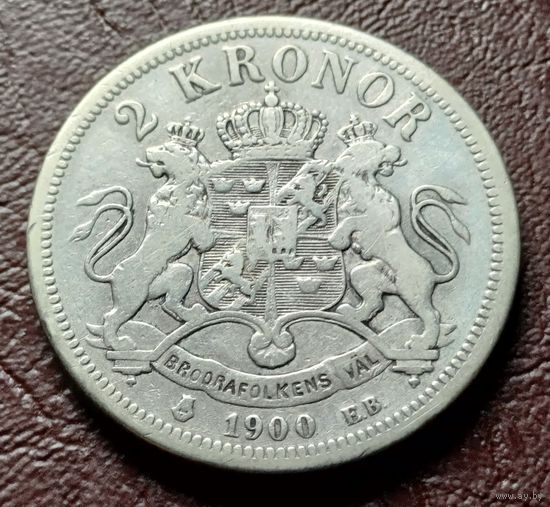 Швеция 2 кроны, 1900    ( 1-13-1 )