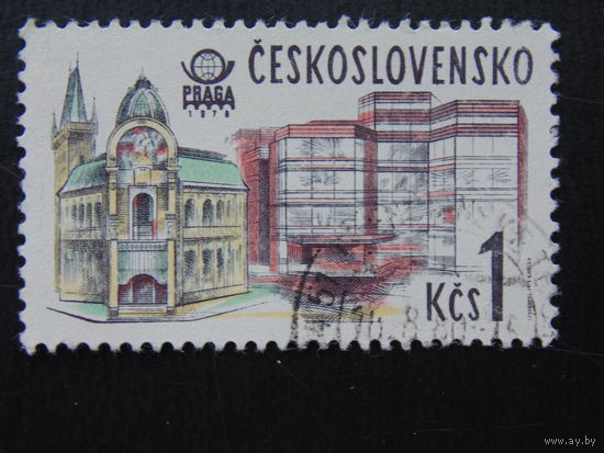 Чехословакия 1978 г. Прага.